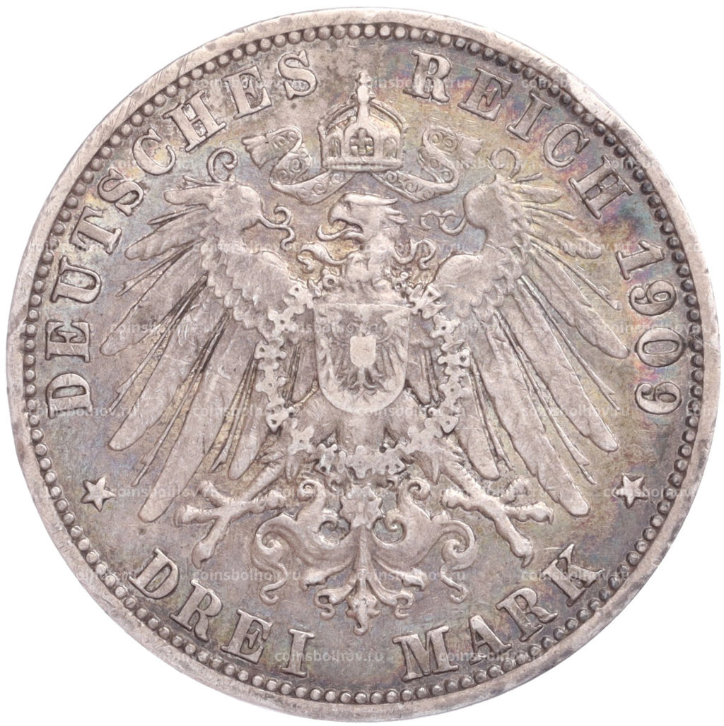 Монета 3 марки 1909 года А Германия (Пруссия)