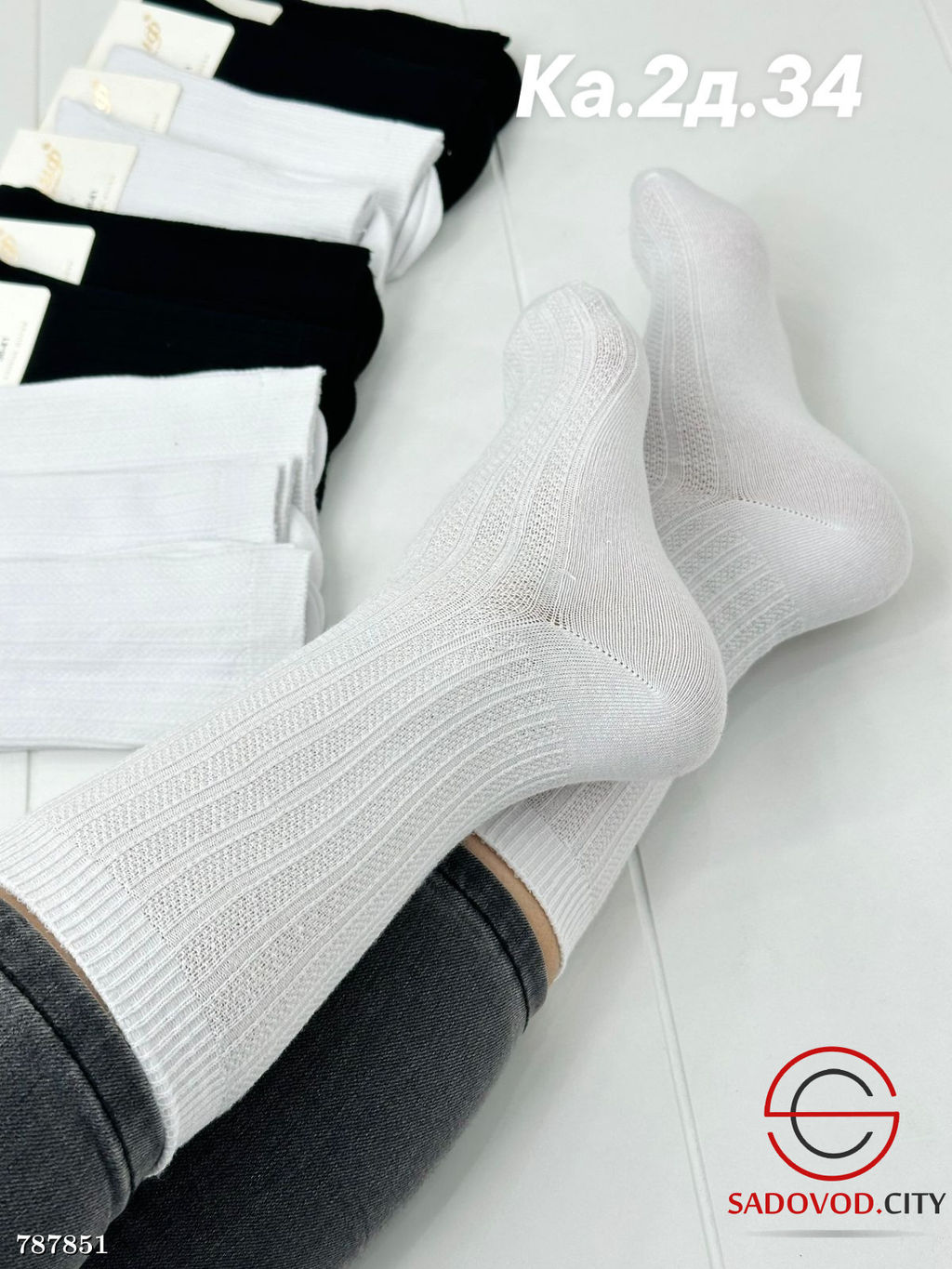 Носки женские набор 10 пар - Bruno фото 4