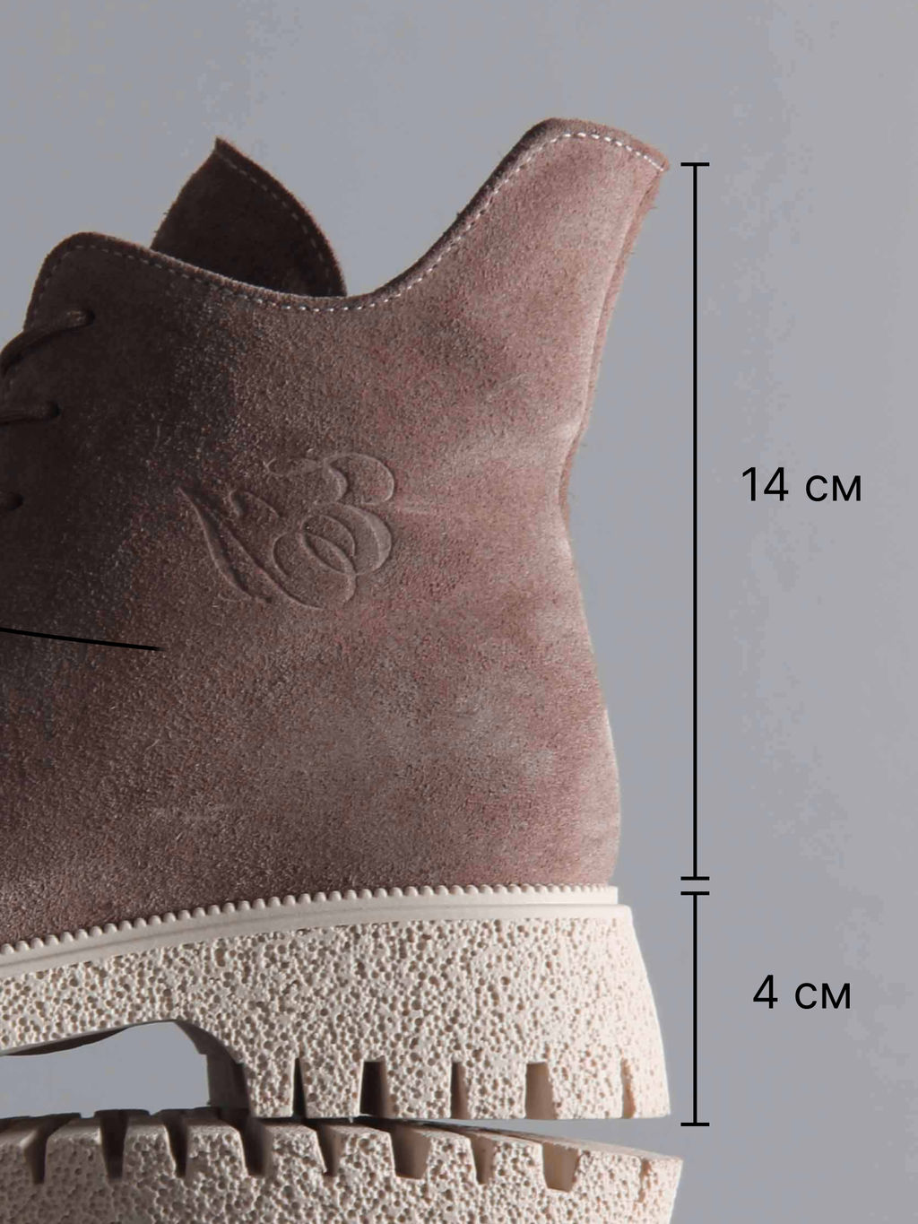 Ботинки 228.V.1541be. Капучино замша/Байка