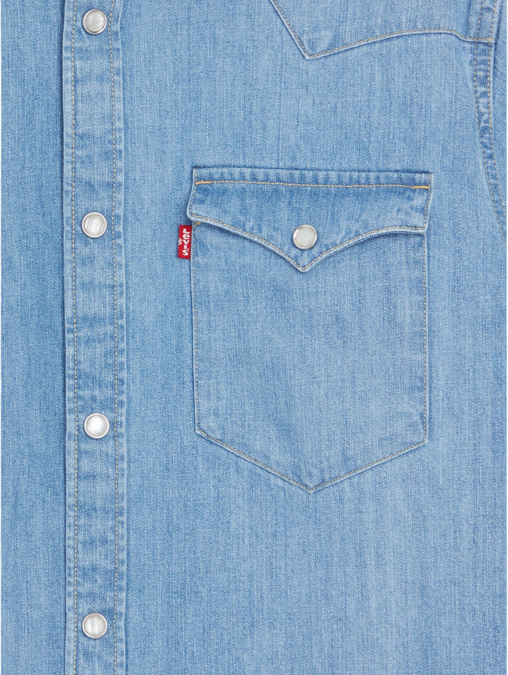 Рубашка мужская