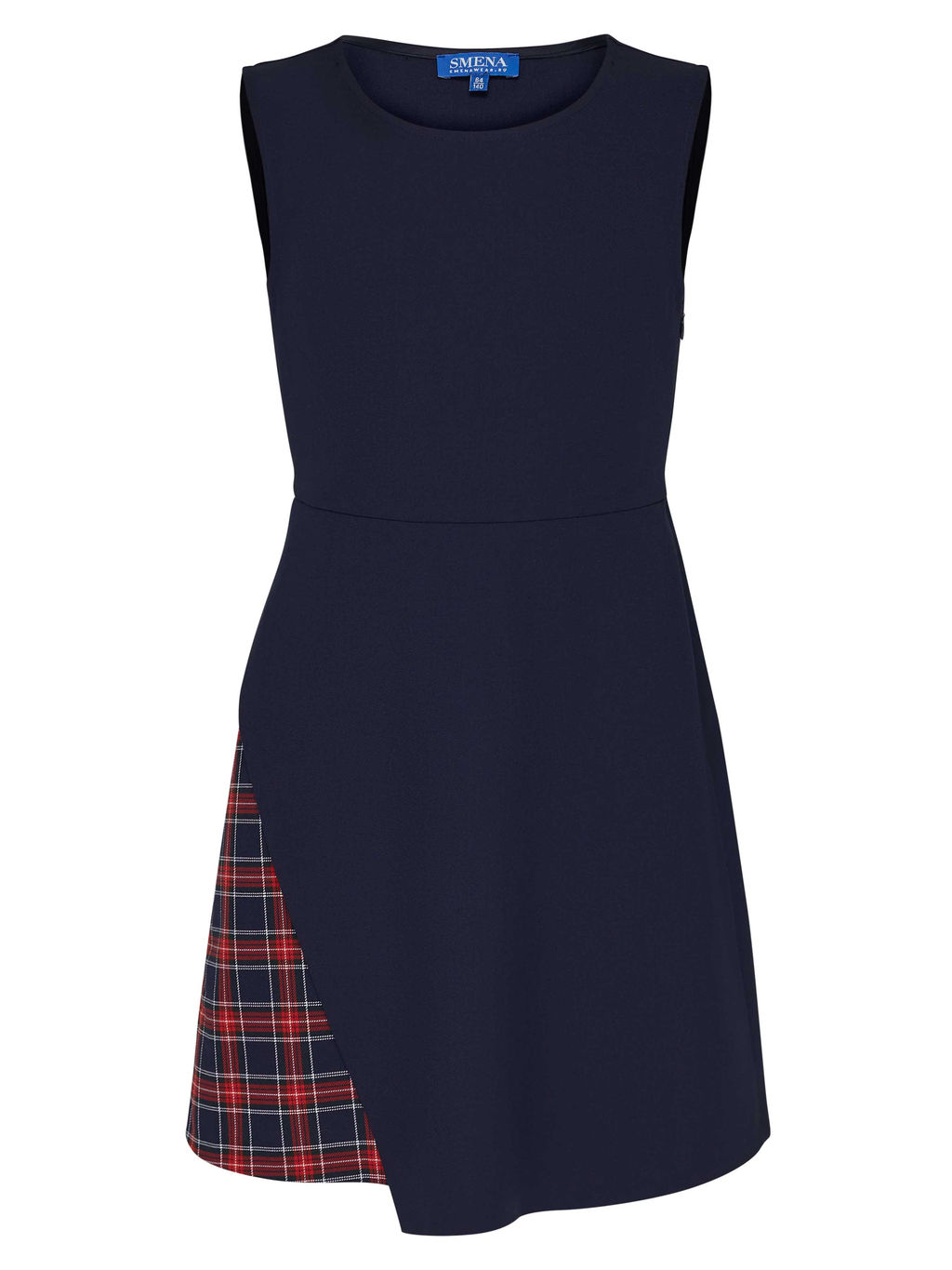 Сарафан - Смена фото 4