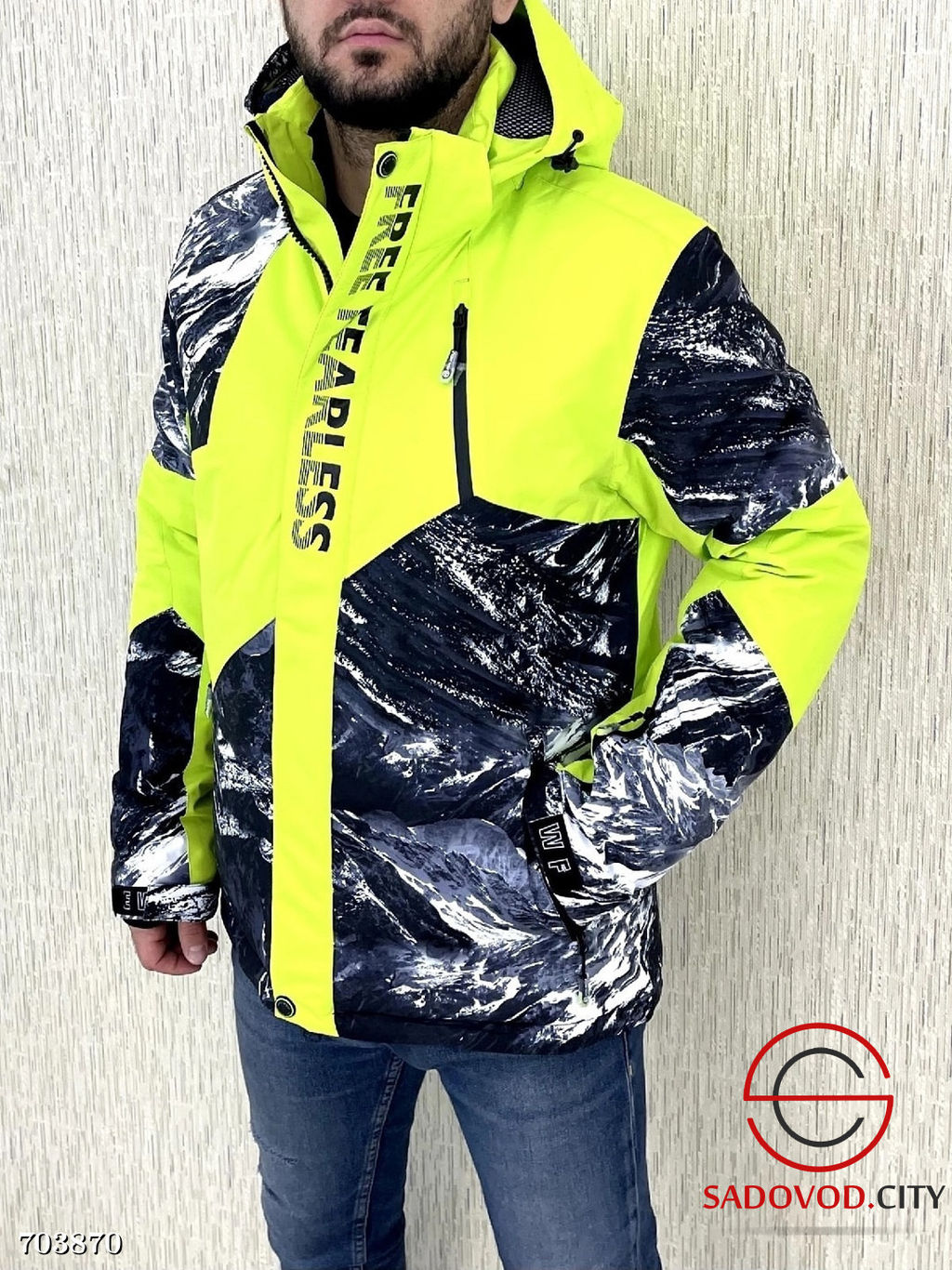 Куртка горнолыжная зимняя мужская - Bruno фото 9