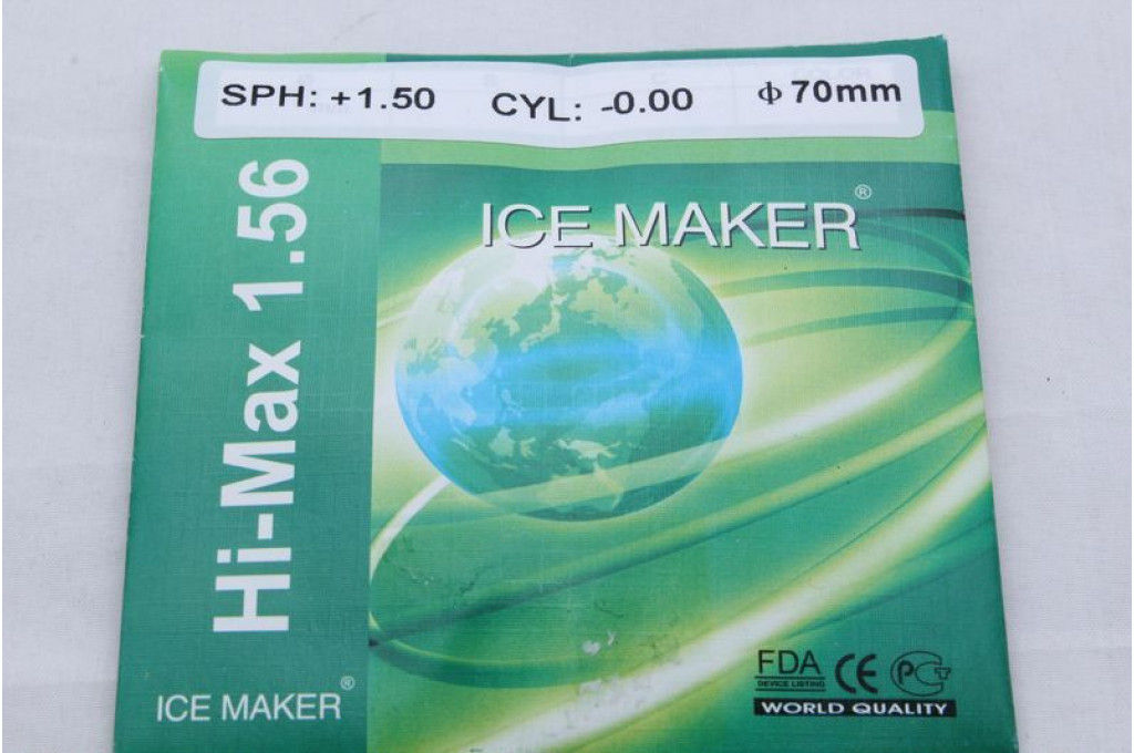 Линзы HI-MAX (зеленый блик) 1.56 ф.70mm
