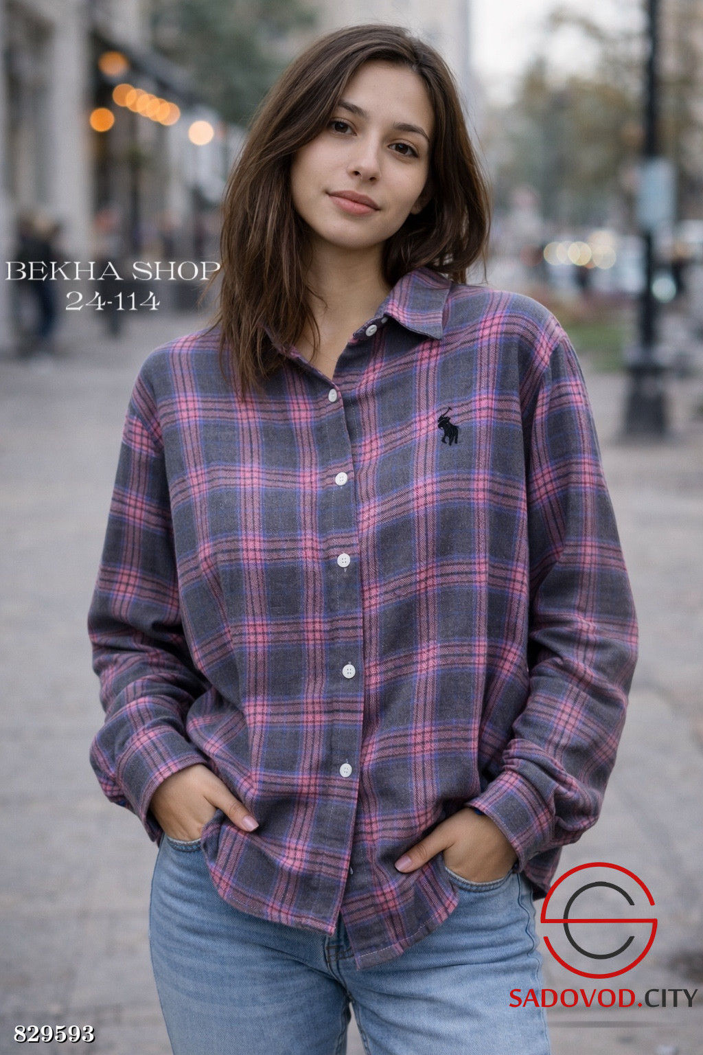 Рубашка женская в клетку