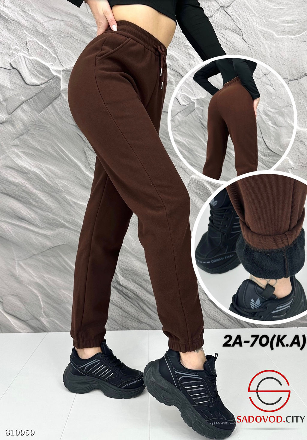 Брюки из хлопка с мехом - Bruno фото 3