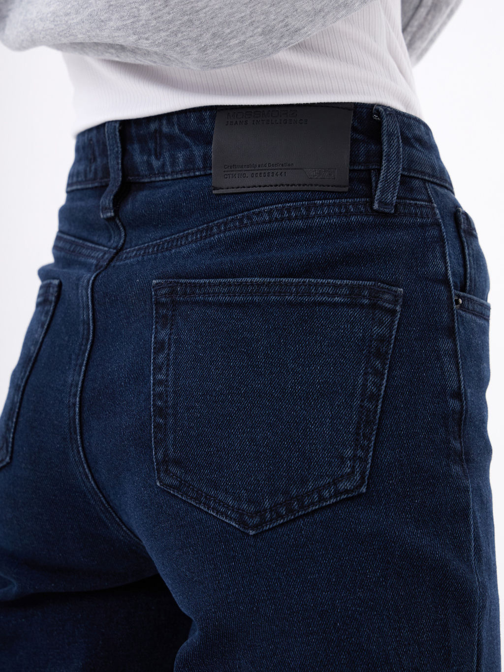 Женские Джинсы STRAIGHT - Mossmore фото 150