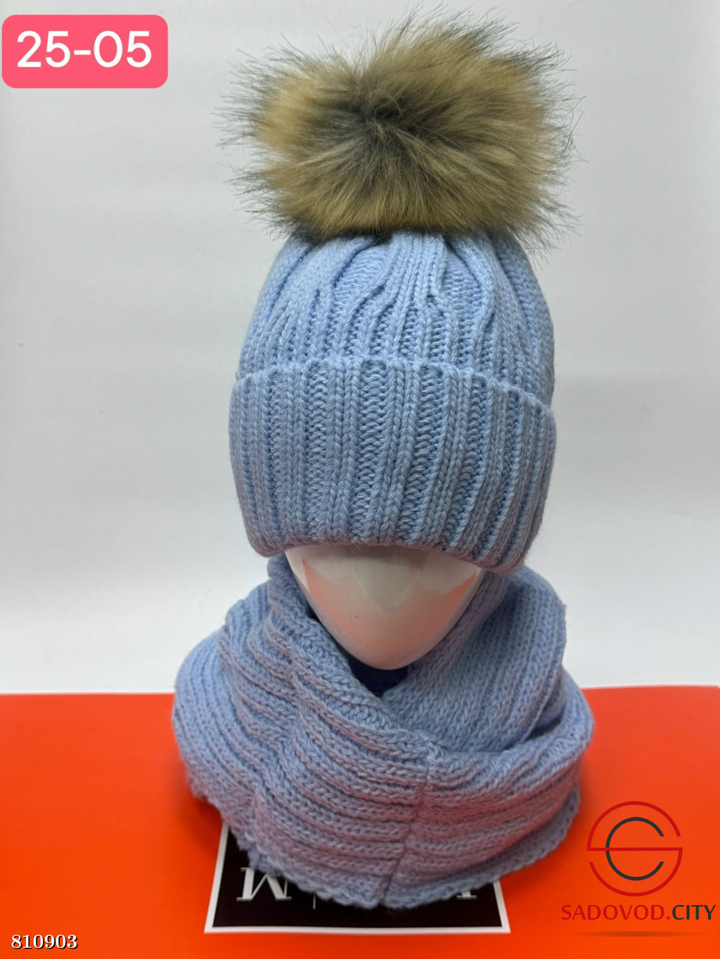 Комплект зимний шапка и снуд