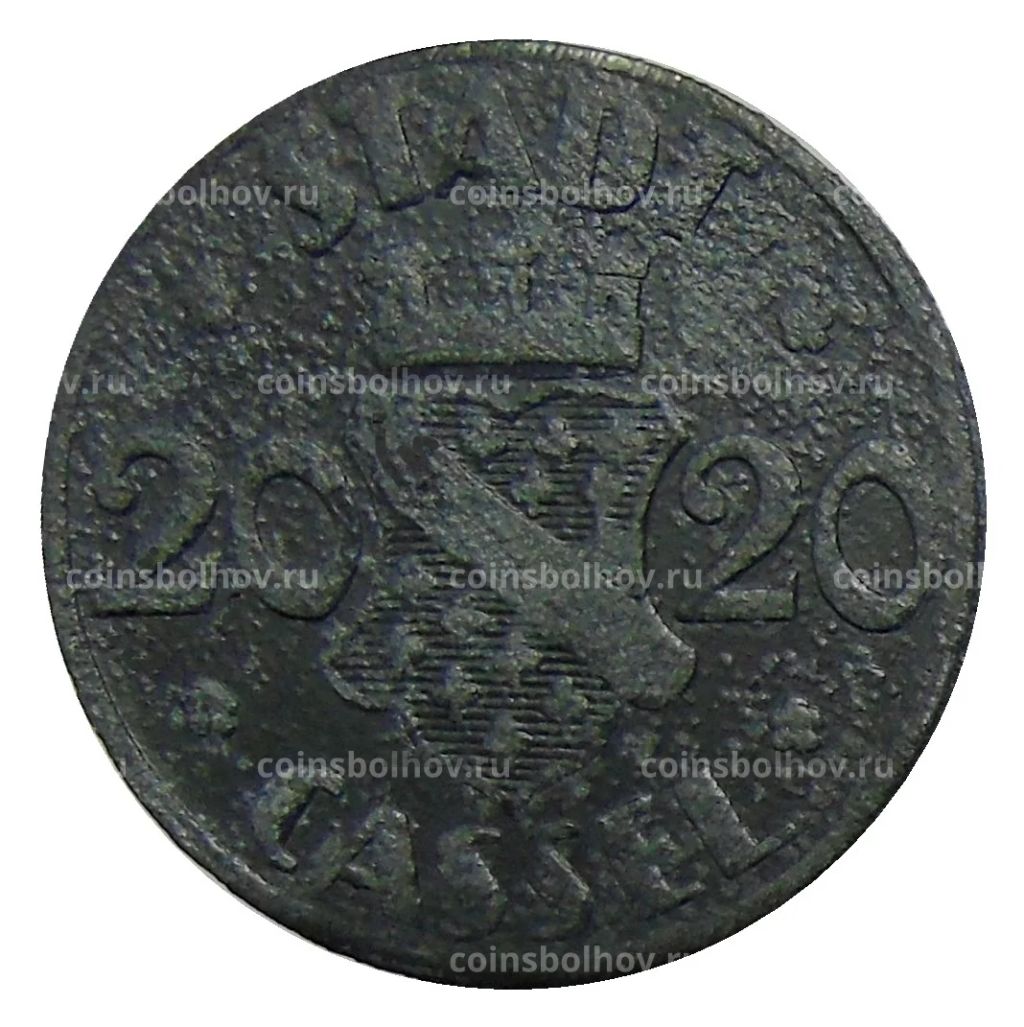 20 пфеннигов 1920 года Германия  Нотгельд  Кассель