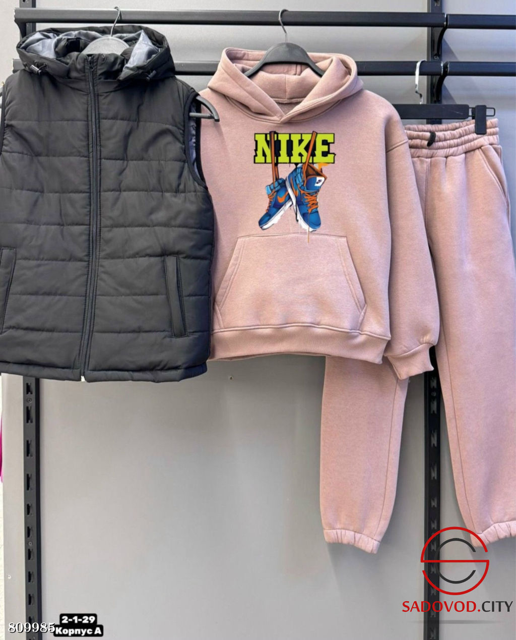 Костюм тройка, трехнитка - Bruno фото 2