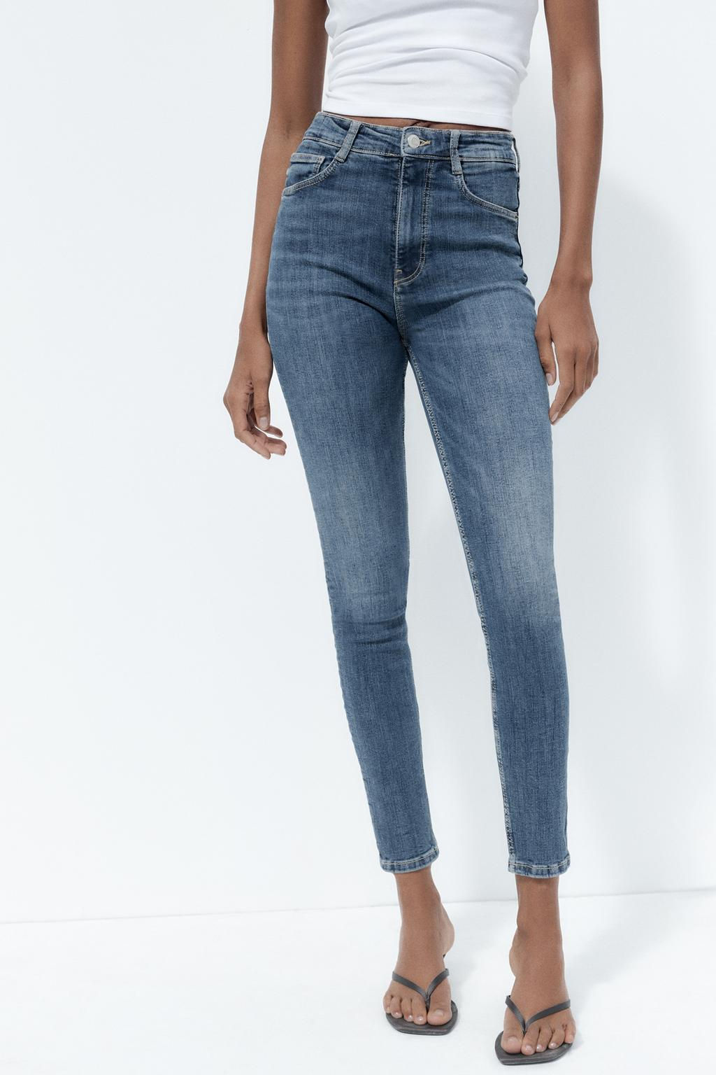 TRF SCULPT HIGH-WAIST JEANS - Zara фото 4