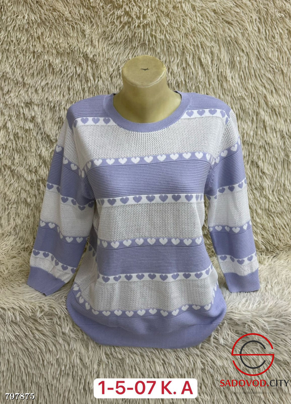 Свитер женский в полоску - Bruno фото 7