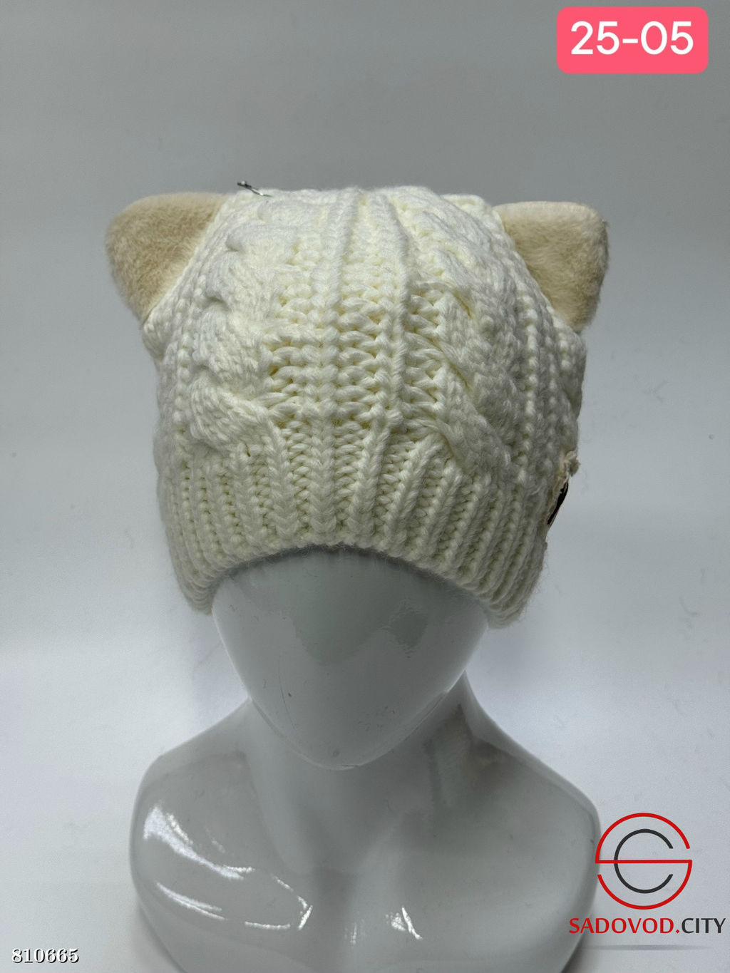 Шапка для зимы для девочки - Bruno фото 7