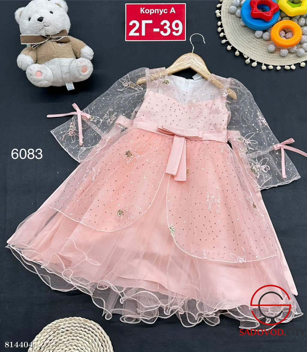 Платье для девочки нарядное