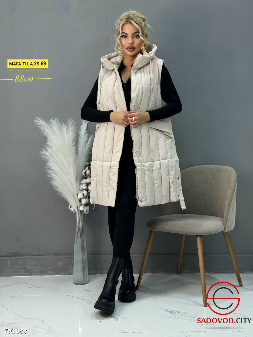 Женский жилет, 52-60 р.