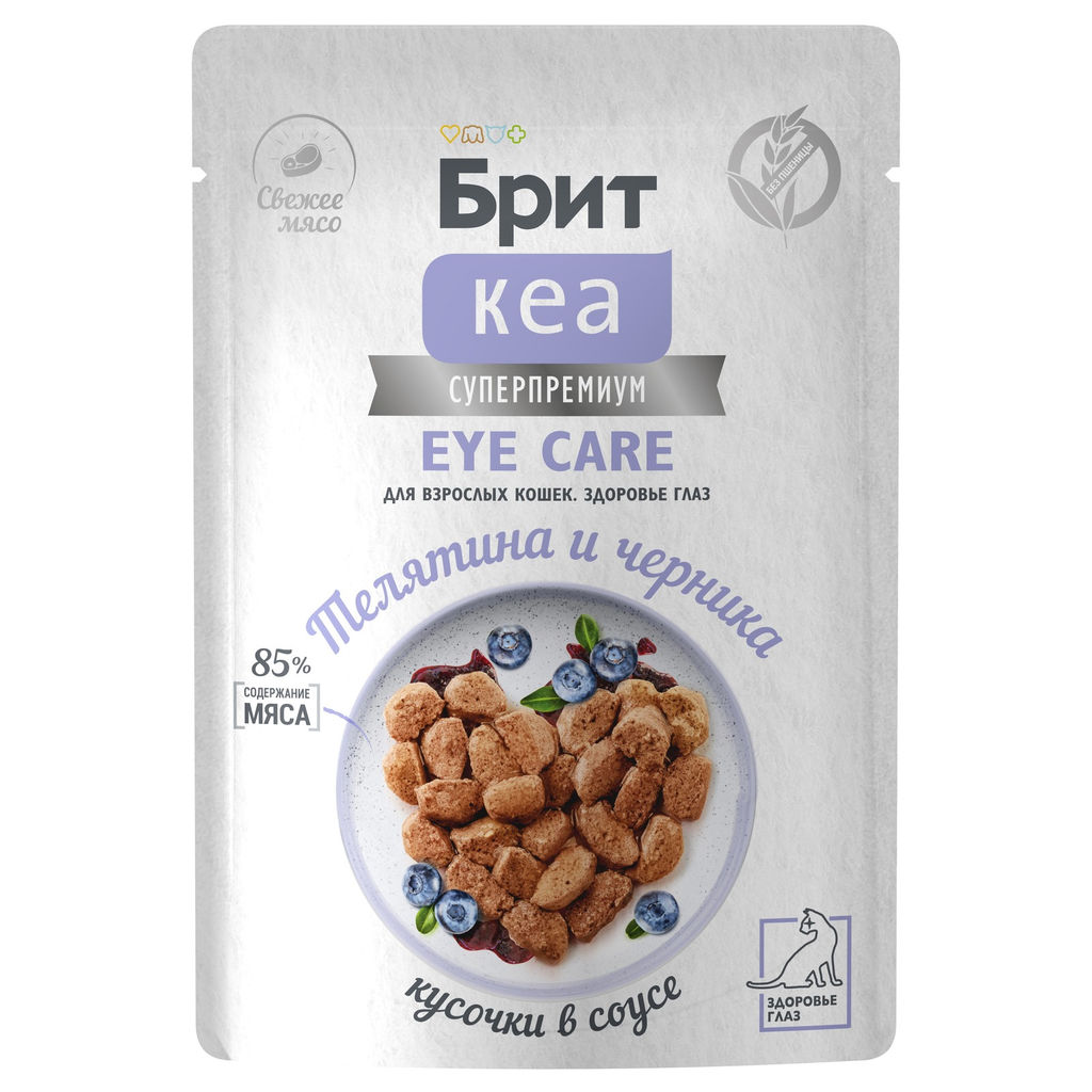 Пауч с Телятиной и Черникой для взрослых кошек для здоровья глаз, кусочки в соусе, 85г 1062257