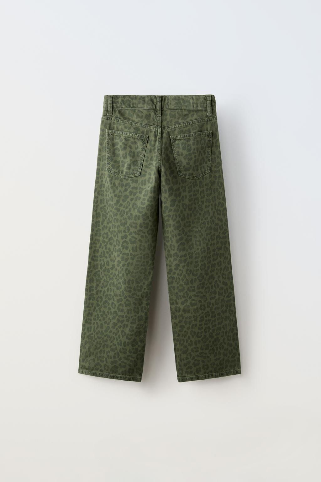 ANIMAL PRINT TROUSERS - Zara фото 4