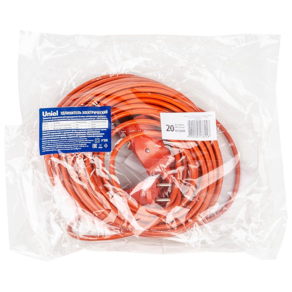 YX10-101 /UCK-1N/2x1,00/20M/O ORANGE Удлинитель силовой в бухте, б/з, 1гнездо, 20м (ПВС 2х1,00), 10A. Оранжевый. TМ Uniel