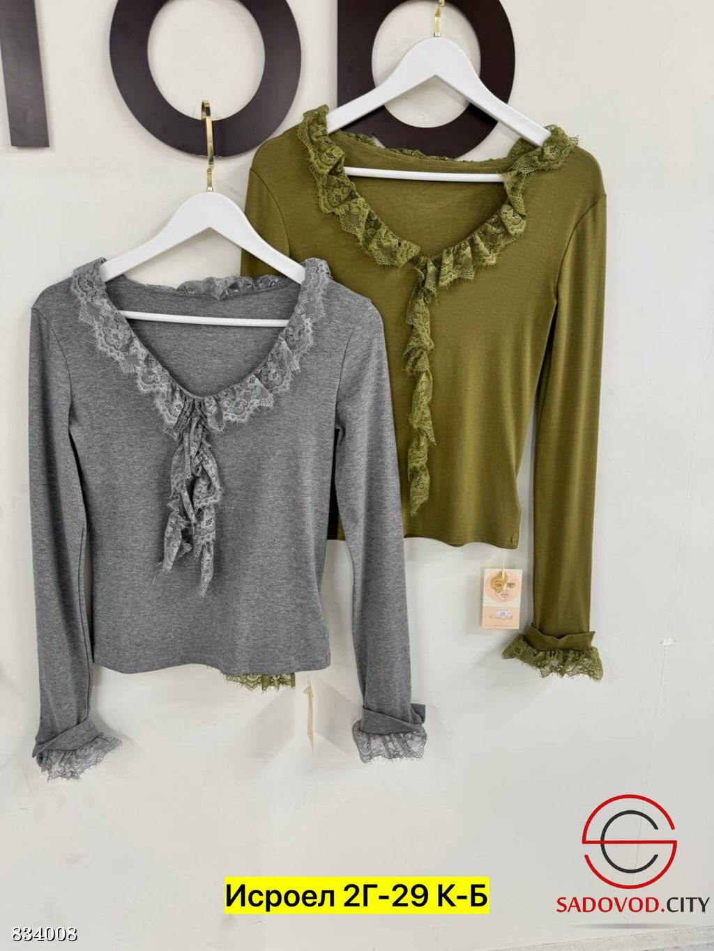 Лонгслив женский с рюшами - Bruno фото 5