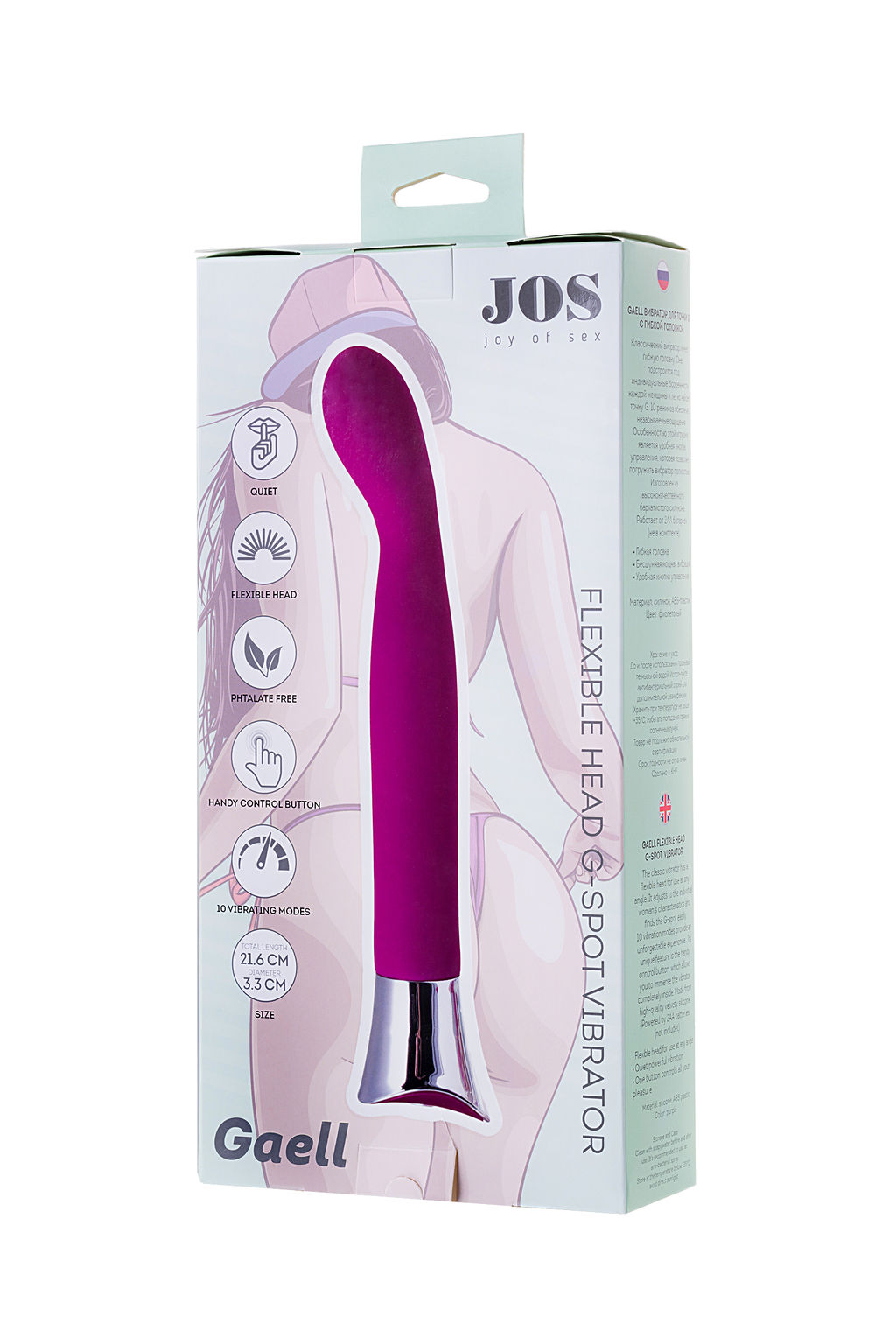 Стимулятор для точки G JOS GAELL, с гибкой головкой, силикон, фиолетовый, 21,6 см.  фото 6