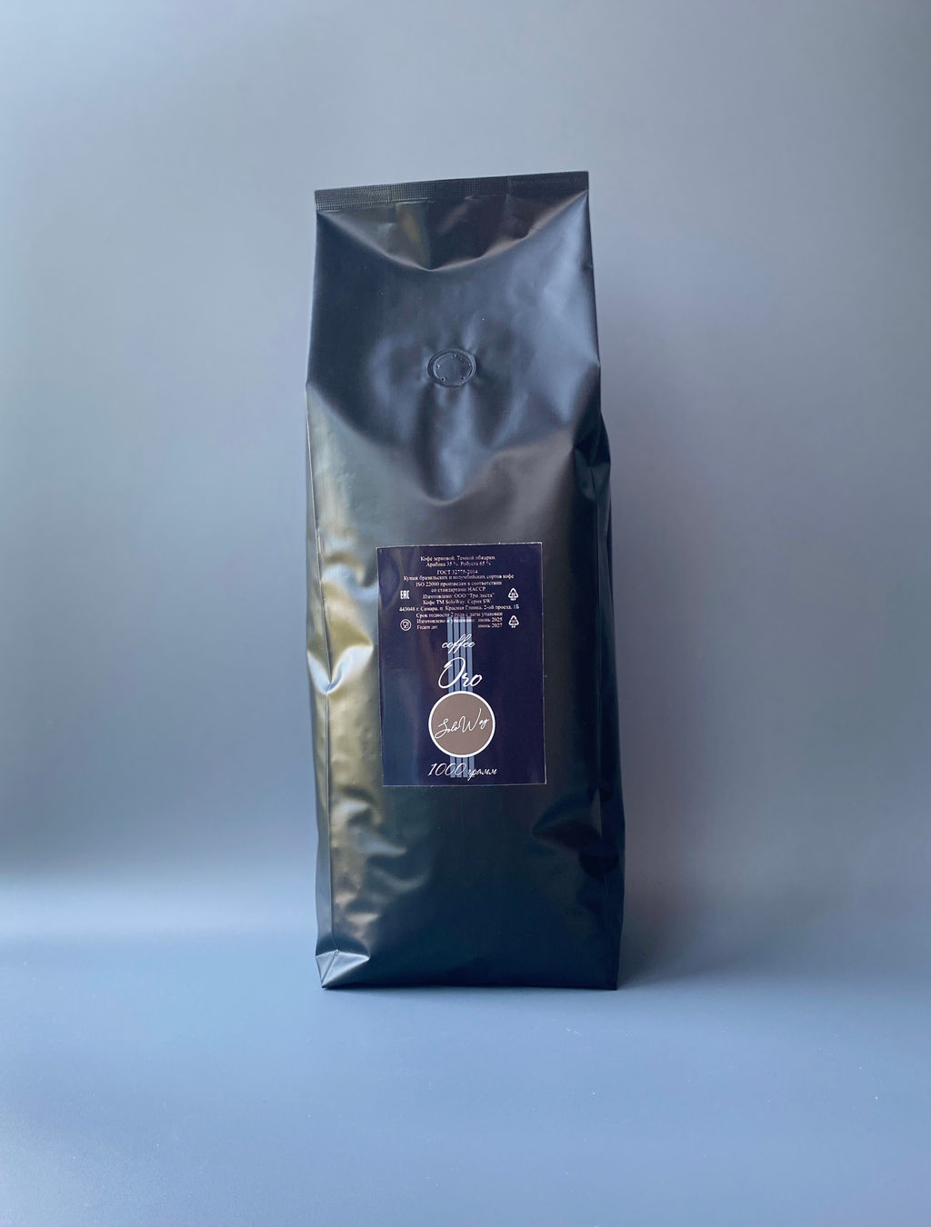 Кофе SoloWay ( российская обжарка) Oro Vending