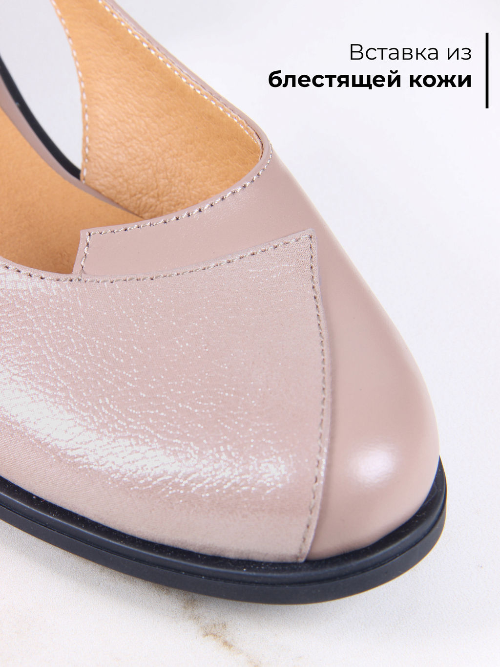 Туфли 160.madonnabl. какао астана