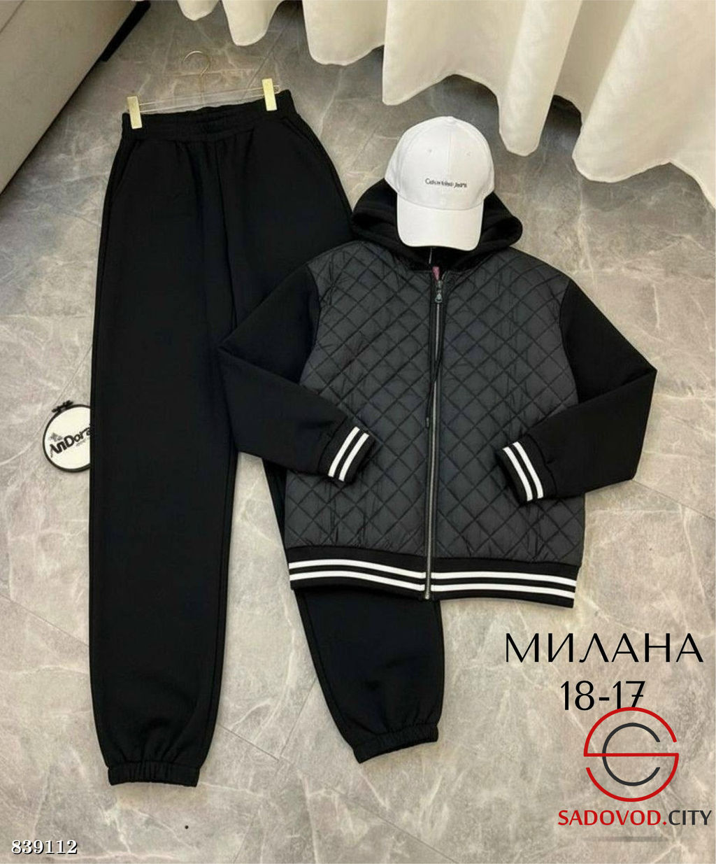 Спортивный женский костюм - Bruno фото 3