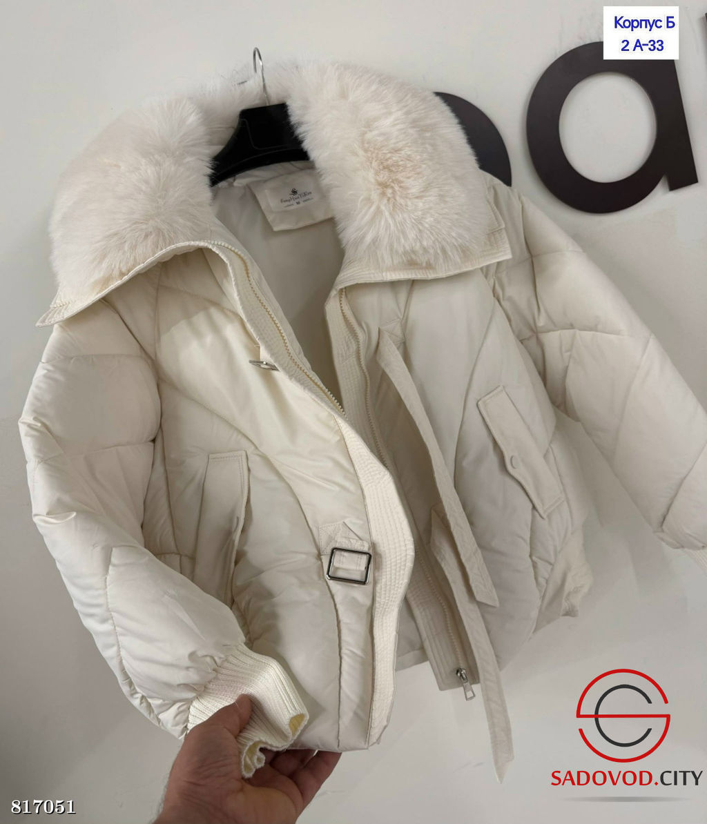 Пуховик женский с мехом - Bruno фото 3