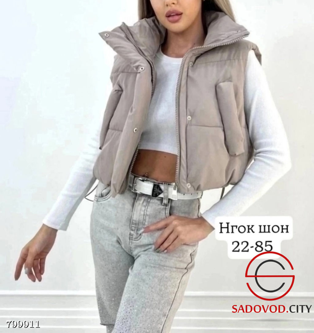 Жилетка женская короткая