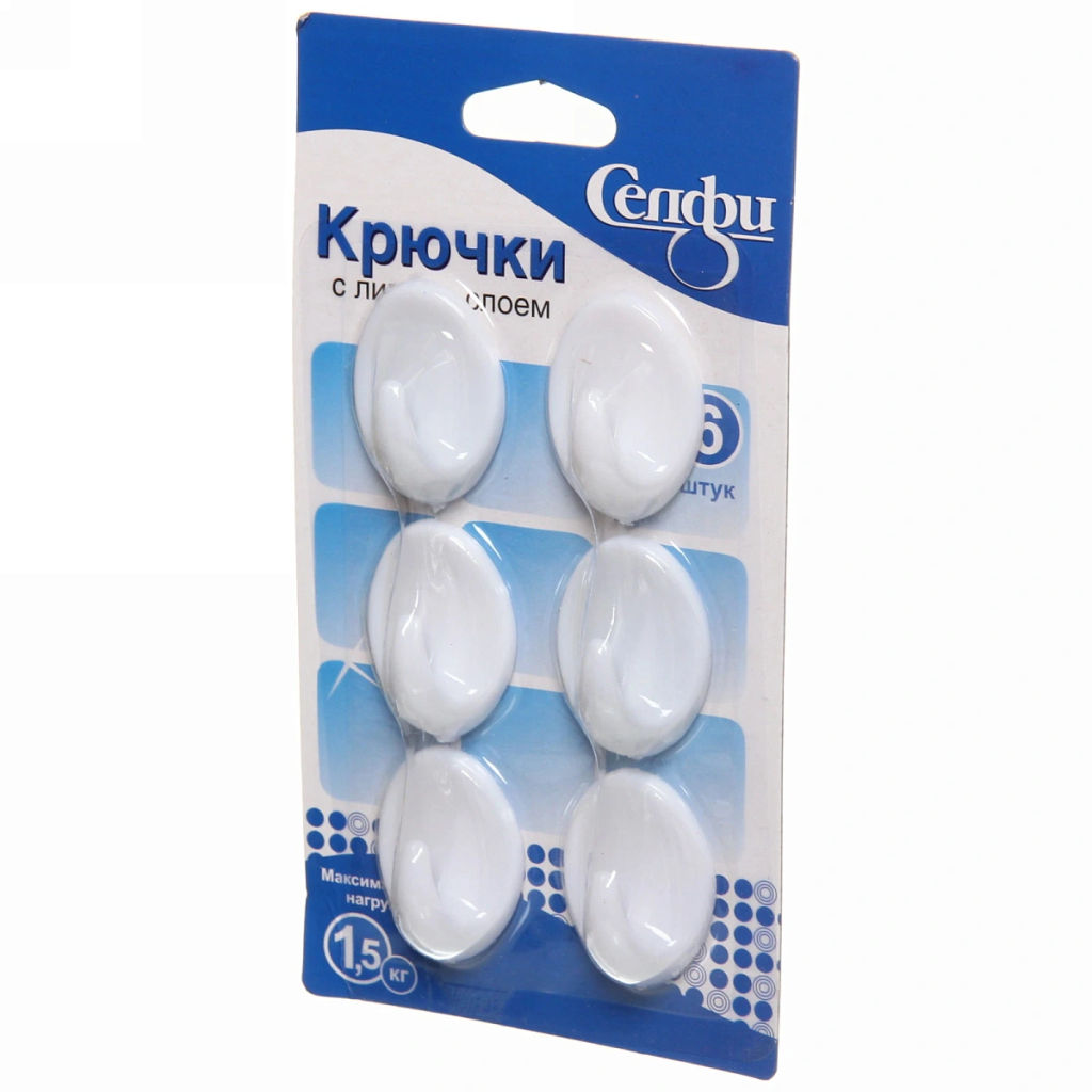 Цена за 6 шт. Крючки пластиковые в наборе 6шт на липкой основе "ИДЕЯДОМА", форма овал, цвет белый, нагрузка 1,5кг