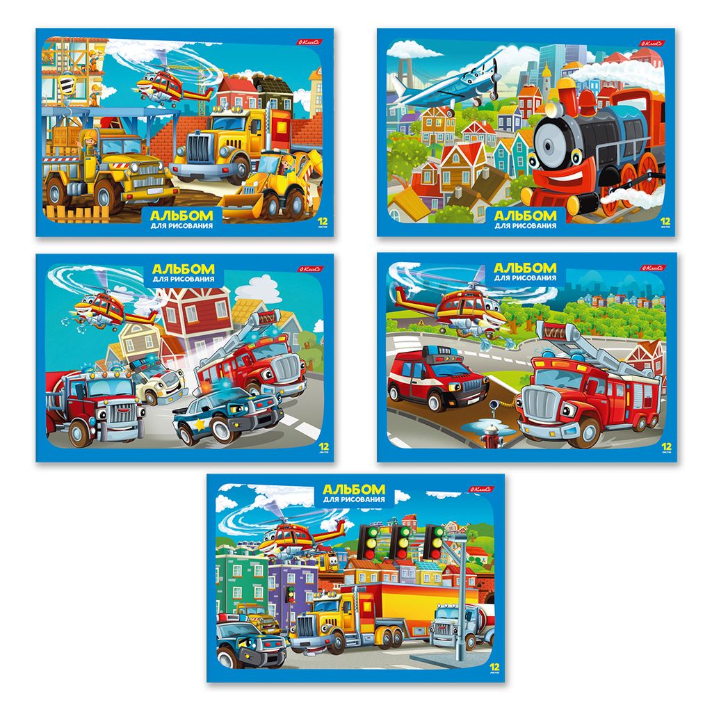 Светоч 12АЛСК4_1_3_9 Альбом для рисования 100 г/м2 A4 29 х 20.5 см на скобе 12 л. 10 шт. 000644 Весёлые картинки  фото 13