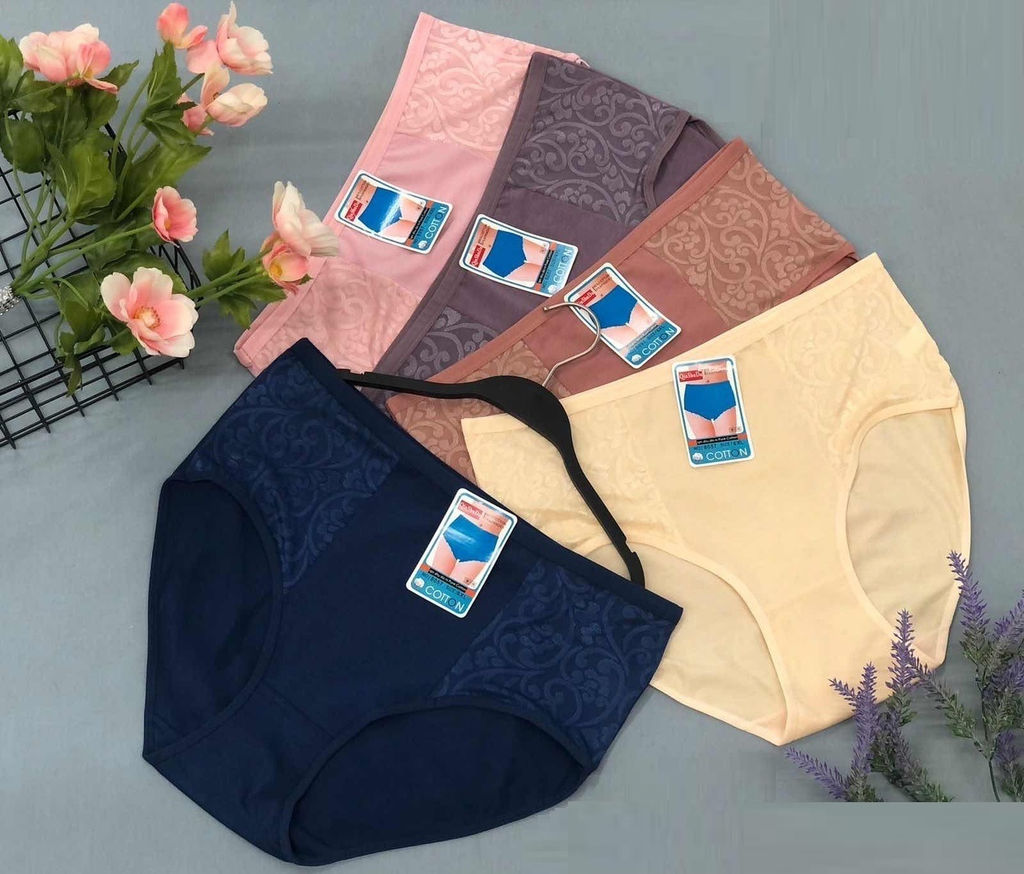 Набор трусов 5 шт., Артикул: 135085