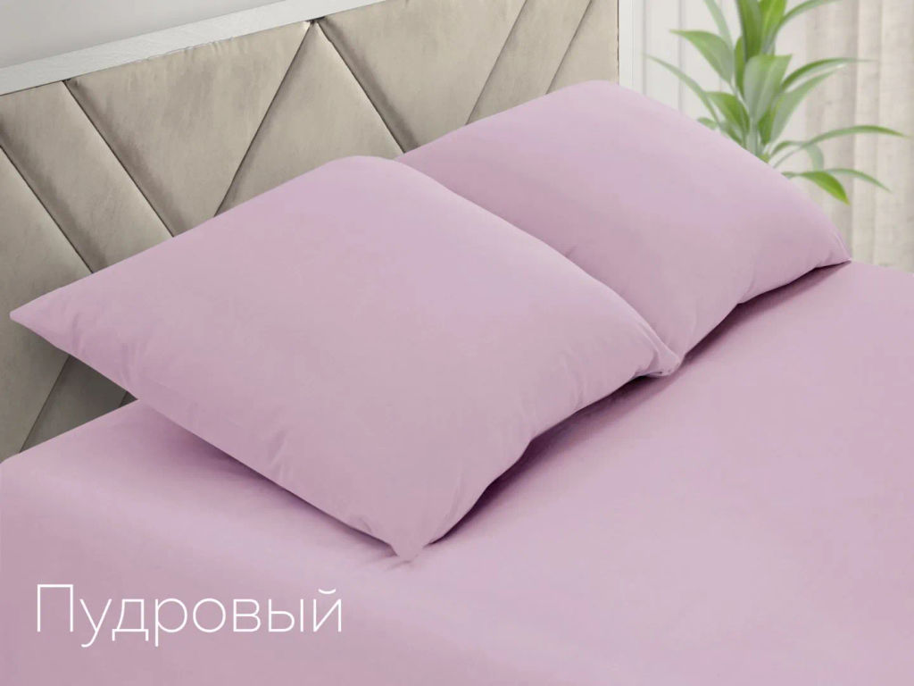 Набор Adelis наволочек поплин -2шт(графит)