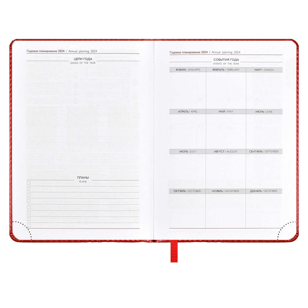 Ежедневник датированный 2024 ESCALADA, А6+, 176 л., арт. 63790/ 20 САРИФ КРАСНЫЙ  фото 8