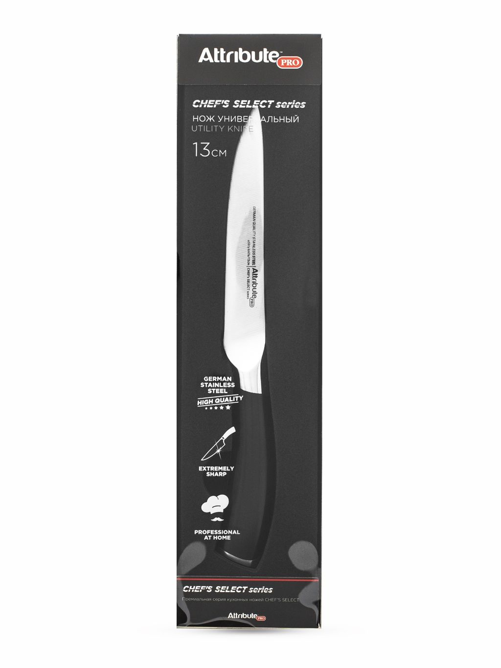 Нож универсальный CHEFS SELECT 13см