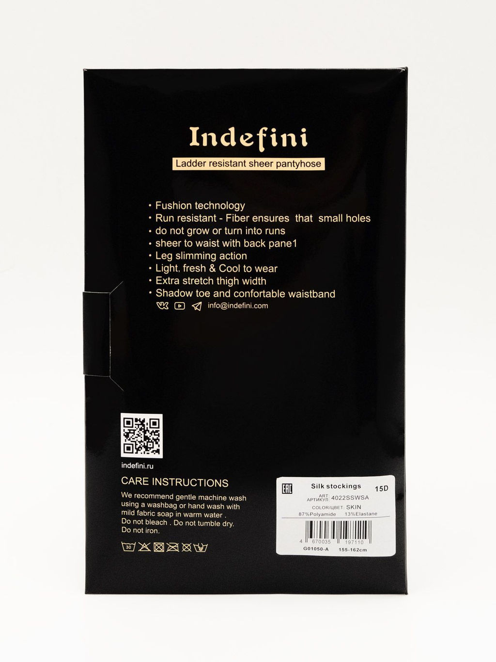 Колготки женские Indefini (Арт.4022SSWSA)