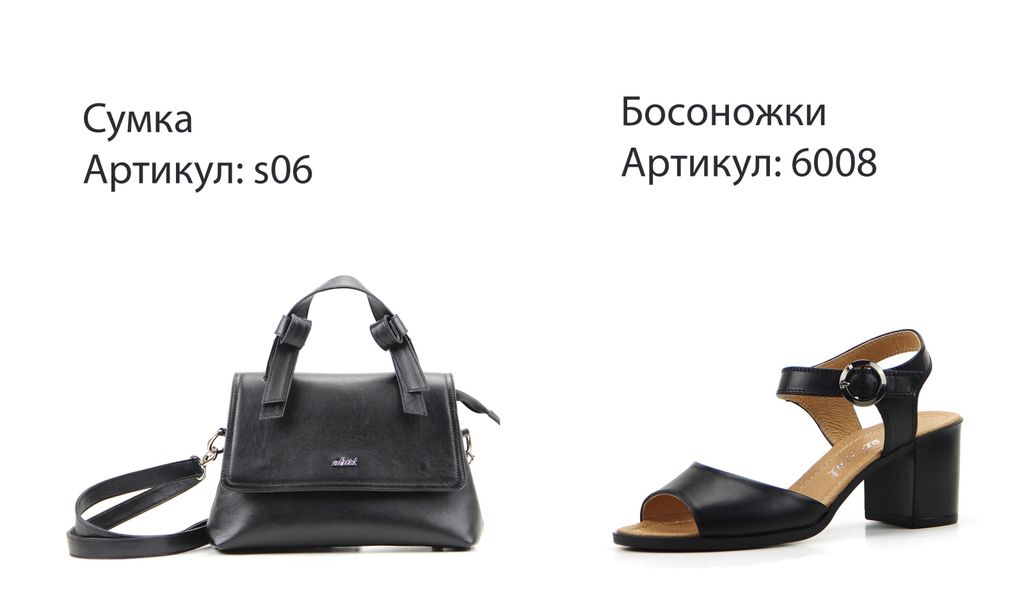 Босоножки EDART 6008.624 bl.black