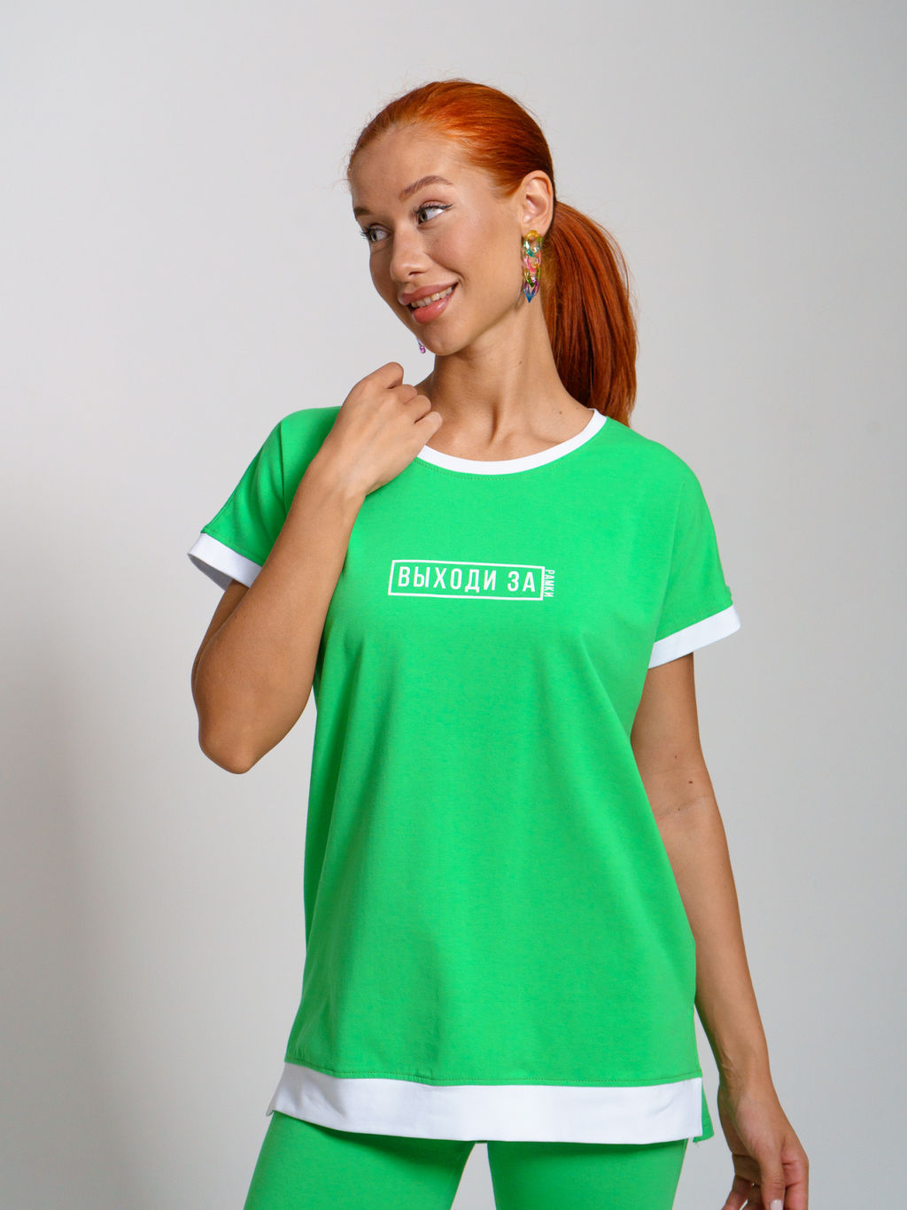 971 Костюм "Зеленый"