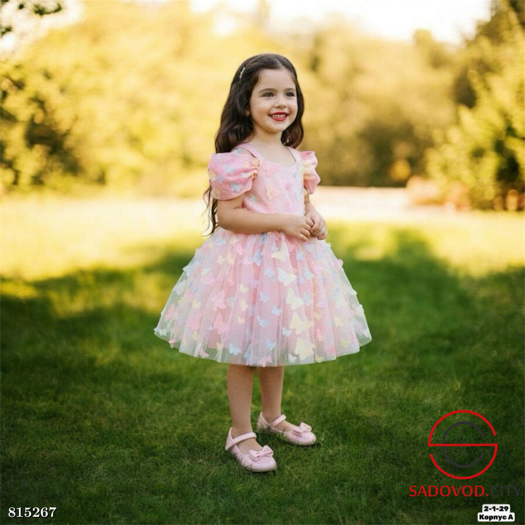 Платье для девочки пышное