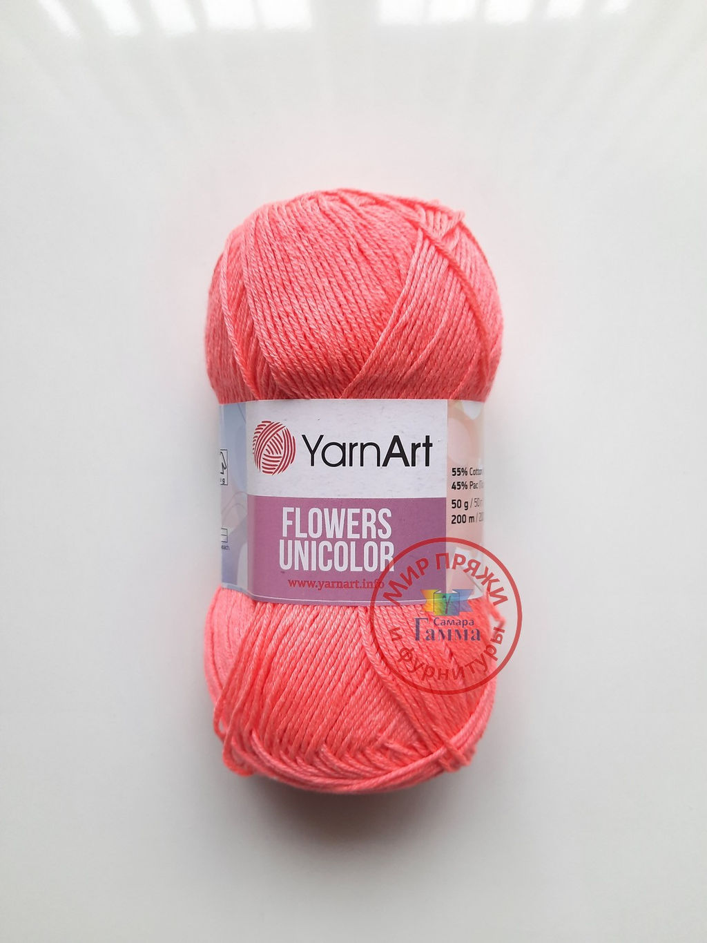 Фловерс однотонный (Flowers Unikolor) пряжа YarnArt 55%хлопок 45%акрил 5х50гр/200м Цвет:758 темно-зеленый