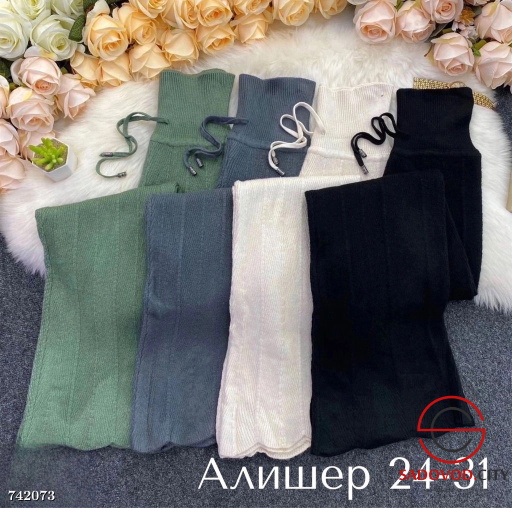 Женские кашемировые брюки - Bruno фото 3