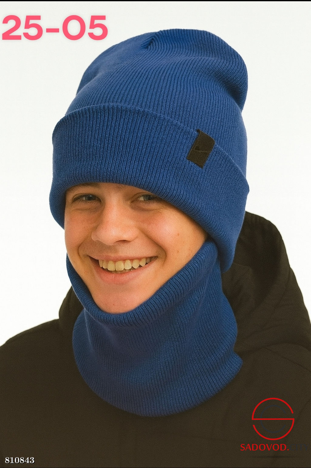 Набор 2в1 шапка двойной и снуд двойной - Bruno фото 3