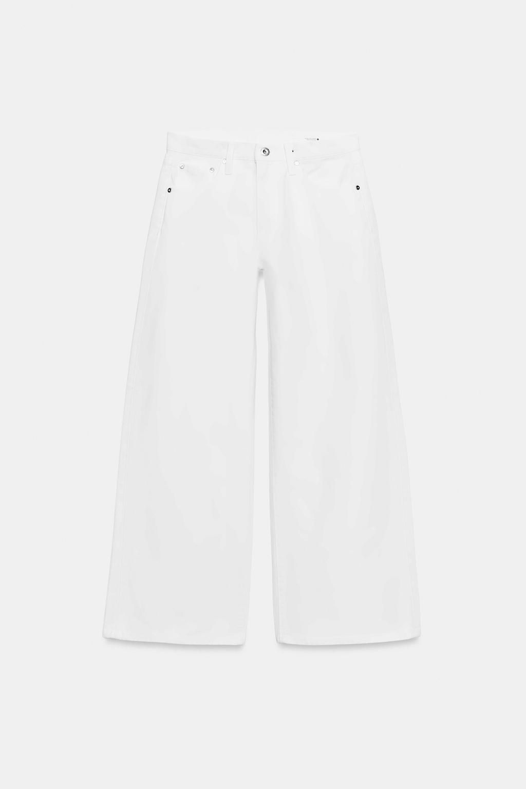 ZW COLLECTION LOW-RISE WIDE-LEG JEANS - Zara фото 4