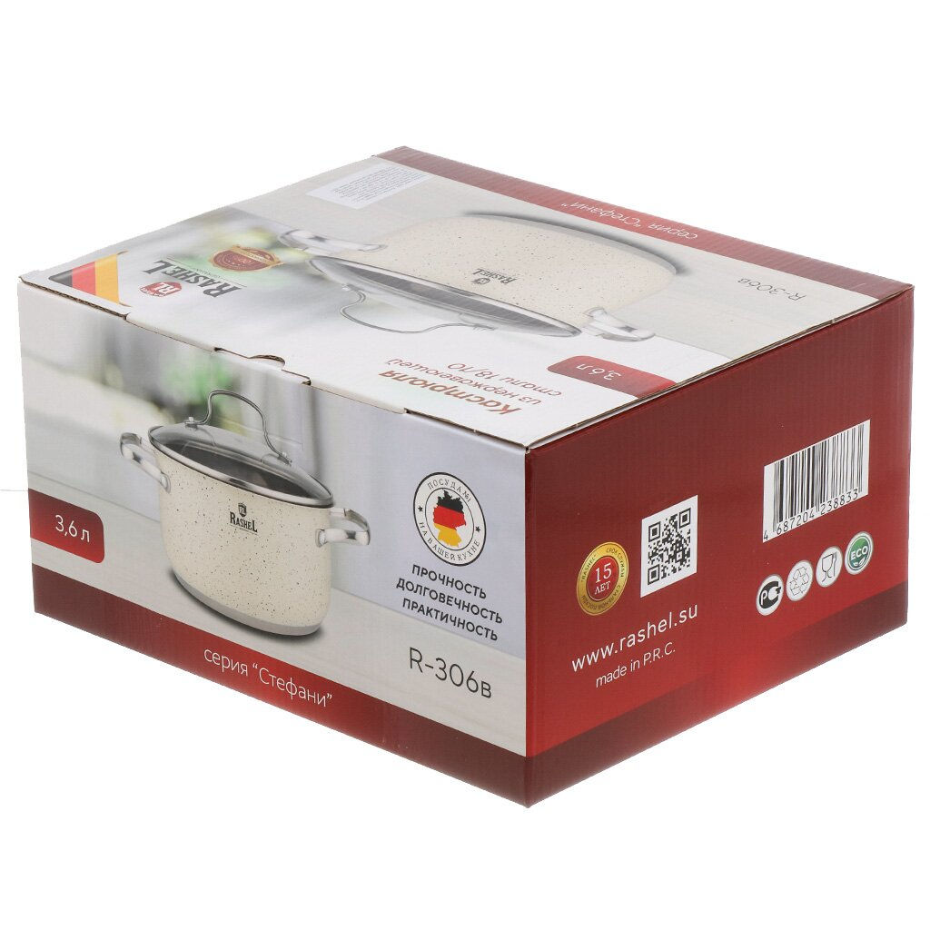 Кастрюля 3,6л из нержавеющей стали со стеклянной крышкой, 20х11.5см (R-306в) /Rashel/  фото 9