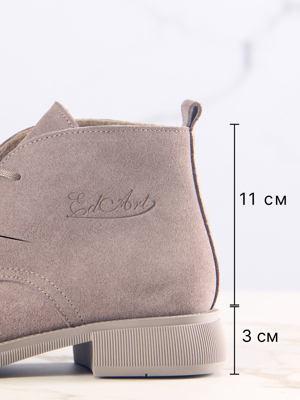 Ботинки 308.патрицияka.Капучино замша/мех