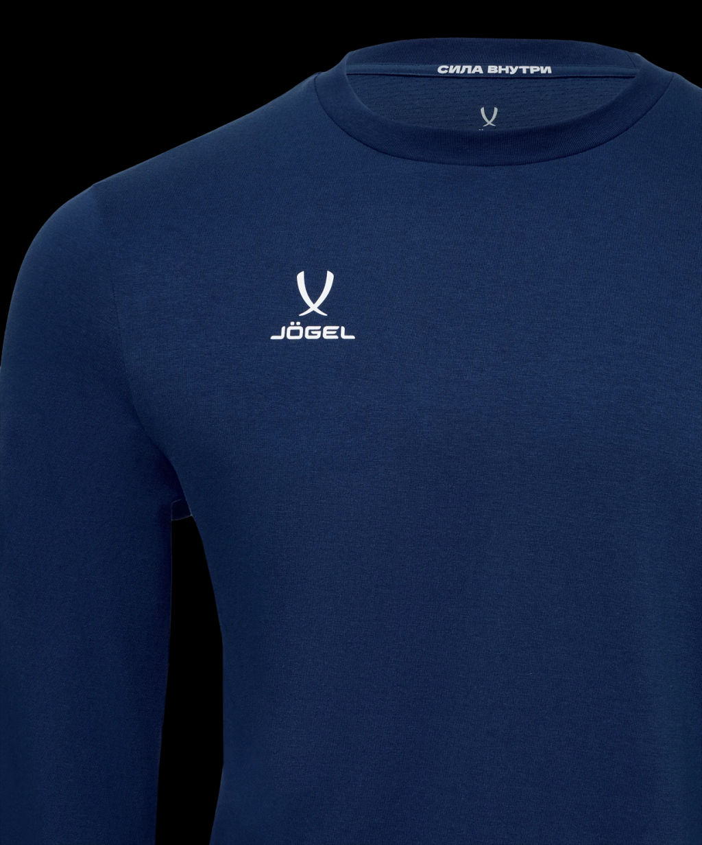 Лонгслив тренировочный JOGEL DIVISION PerFormDRY Training CVC LS Z4, темно-синий  фото 4
