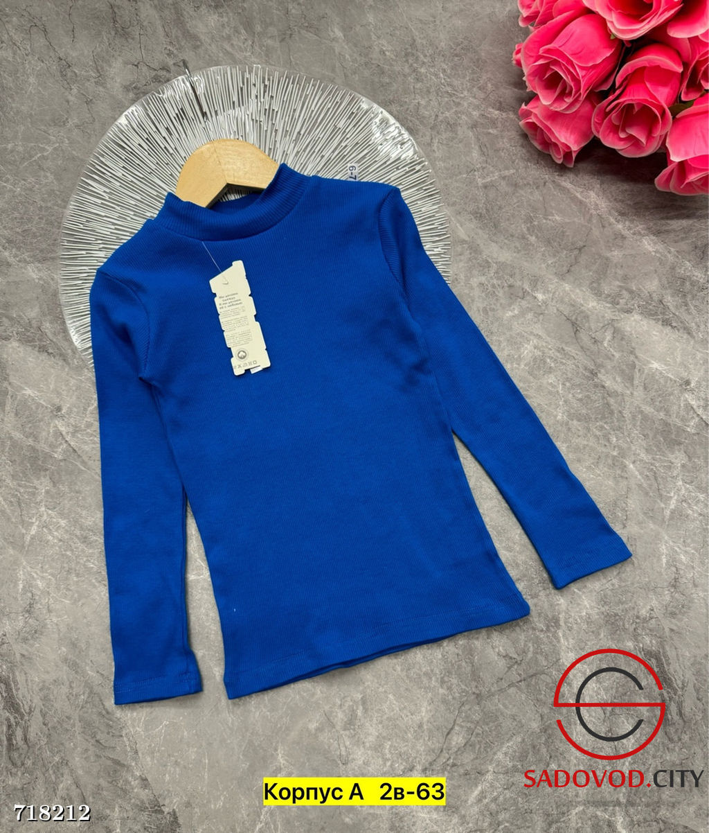 Водолазка детская однотонная - Bruno фото 6