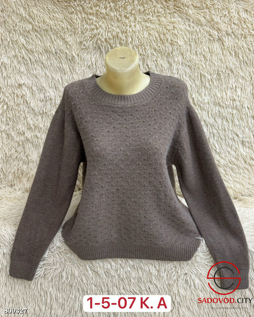 Свитер женский оверсайз - Bruno фото 4