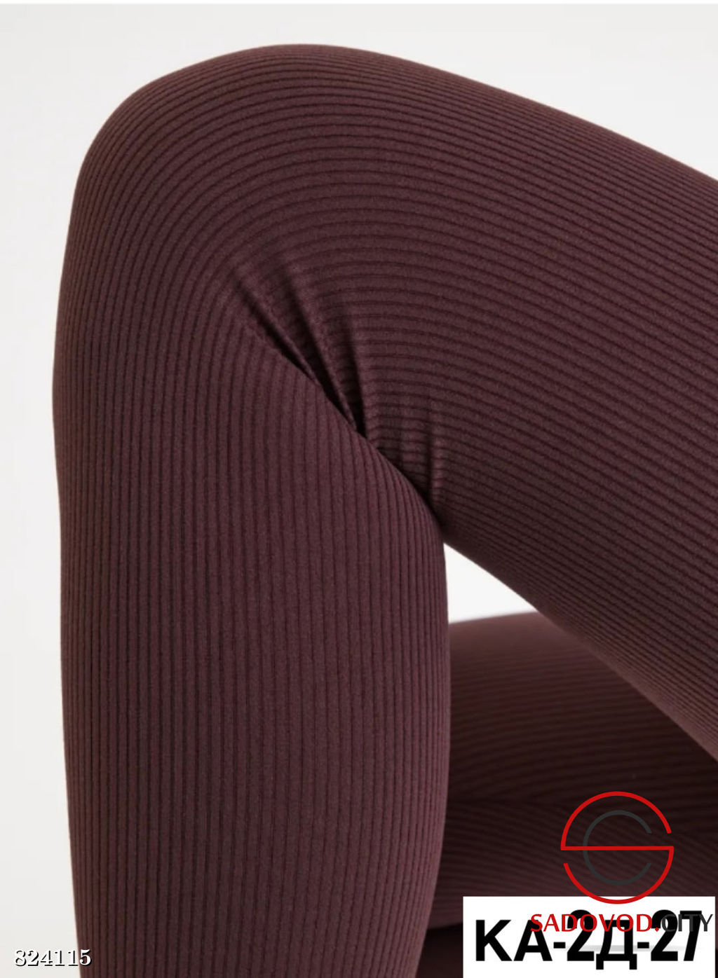 Лосины женские с высокой посадкой