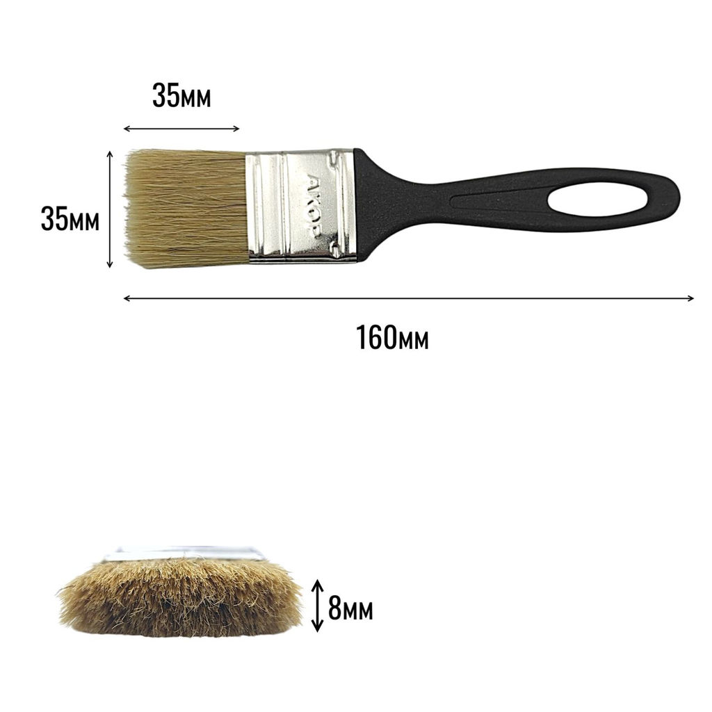 Кисть-флейц КФ-35х8мм "Евро" (нат.щетина, п/эт.ручка) "АКОР"