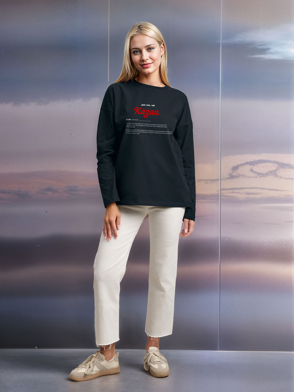 Лонгслив женский Дом там где...Kazan - Yollochka фото 14
